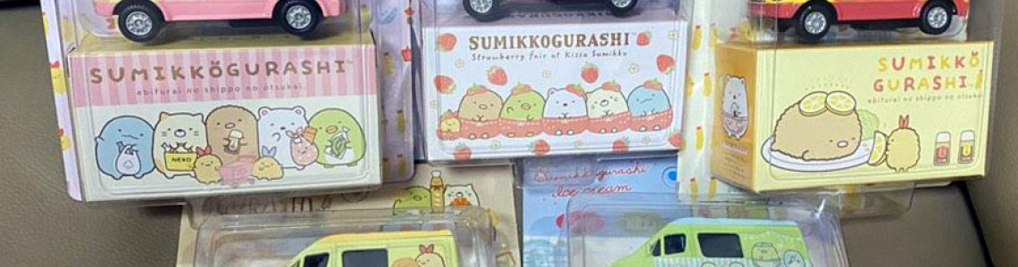 San-X Sumikko Toy Car series image