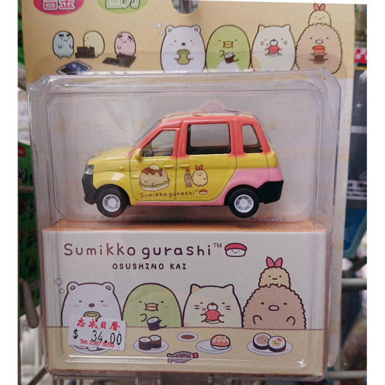 San-X Sumikko Gurasm Fried Shrimp toy Car Osushino Kai image