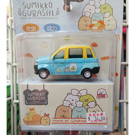 Sumikko-gurashi minna de bear pull back Car Toy image