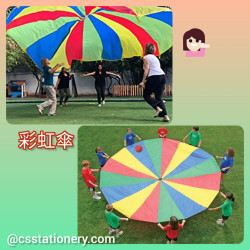 rainbow parachute group game props (2-10 meters)