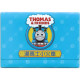 Thomas & Friends name stickers (Long 50 pieces) image