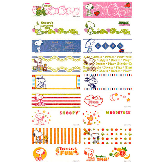 Snoopy waterproof name stickers ( floral glitter 50 pieces) European and American series image