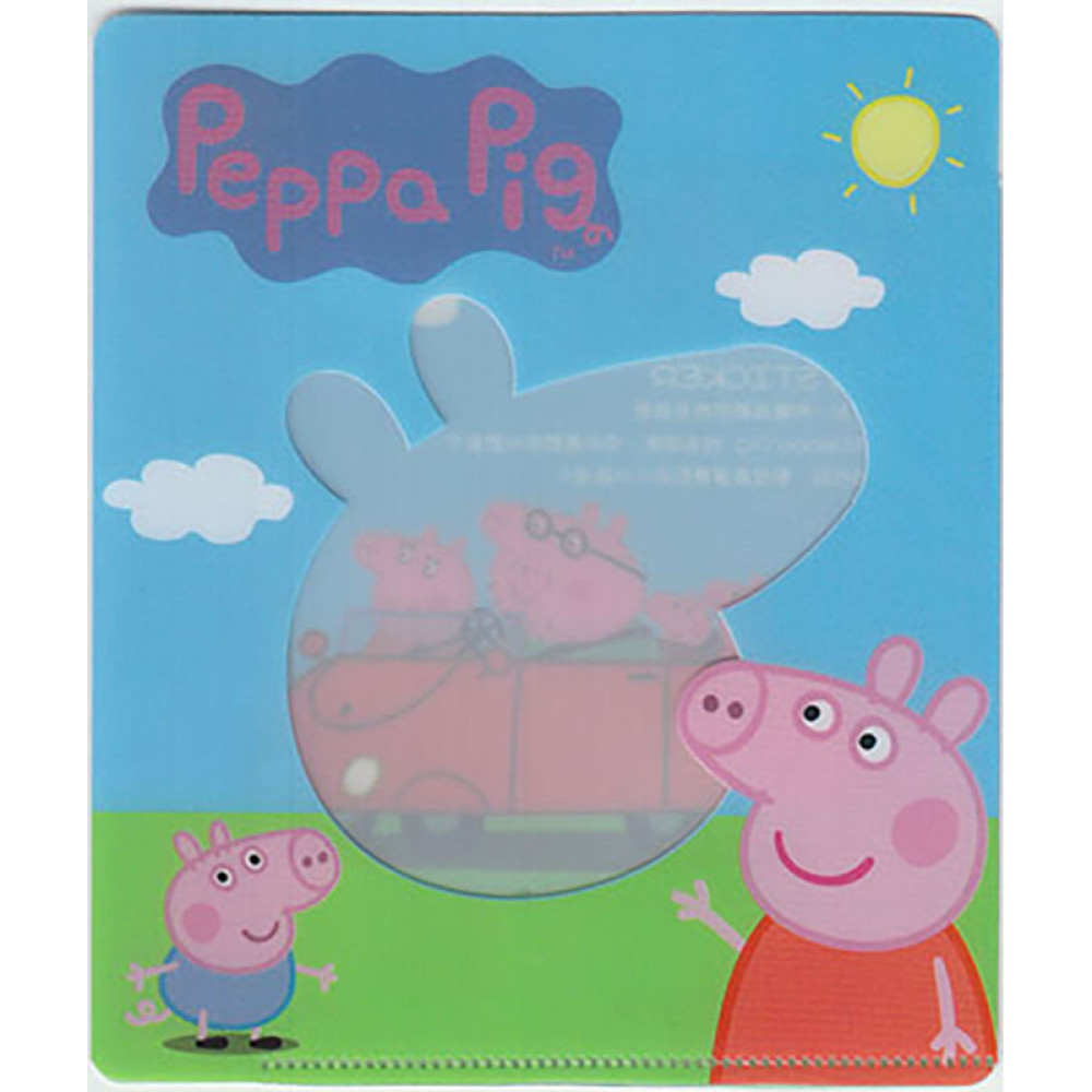 Peppa Pig name stickers waterproof (large) 72 small sheets for kids