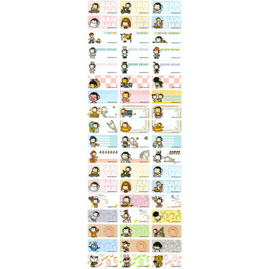 Banana Monkey Water Bottle Name Sticker (Large) image