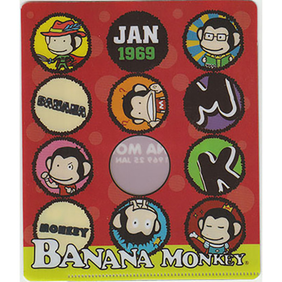 Banana Monkey Water Bottle Name Sticker (Large) image