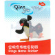 penguin family name stickers personalized image