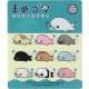 Little Sea Otter (Large) primary School Name Sticker image