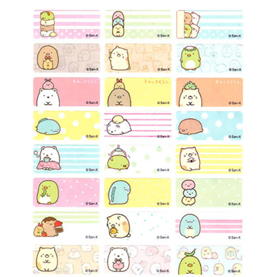Sumikko (large) Name Sticker printing shop image