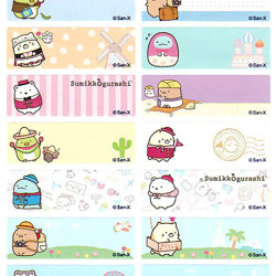 Sumikko name stickers, 50pcs 