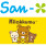 San-X name sticker 
