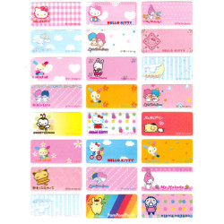 Reward Sticker album with Mix Sanrio Characters Stickers
