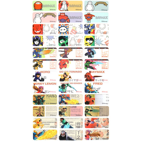 BIG HERO six Legends Name Sticker (Large) 72 Cycle Patterns Liscened cartoon name sticker image