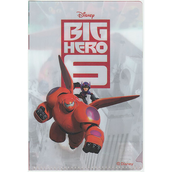 BIG HERO 6 大英雄聯盟姓名貼紙(大) 72款循環圖案 image
