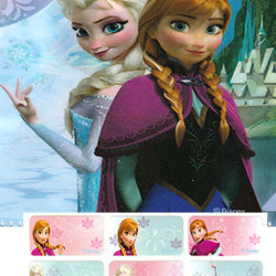  Disney Frozen Name Sticker (Large) 