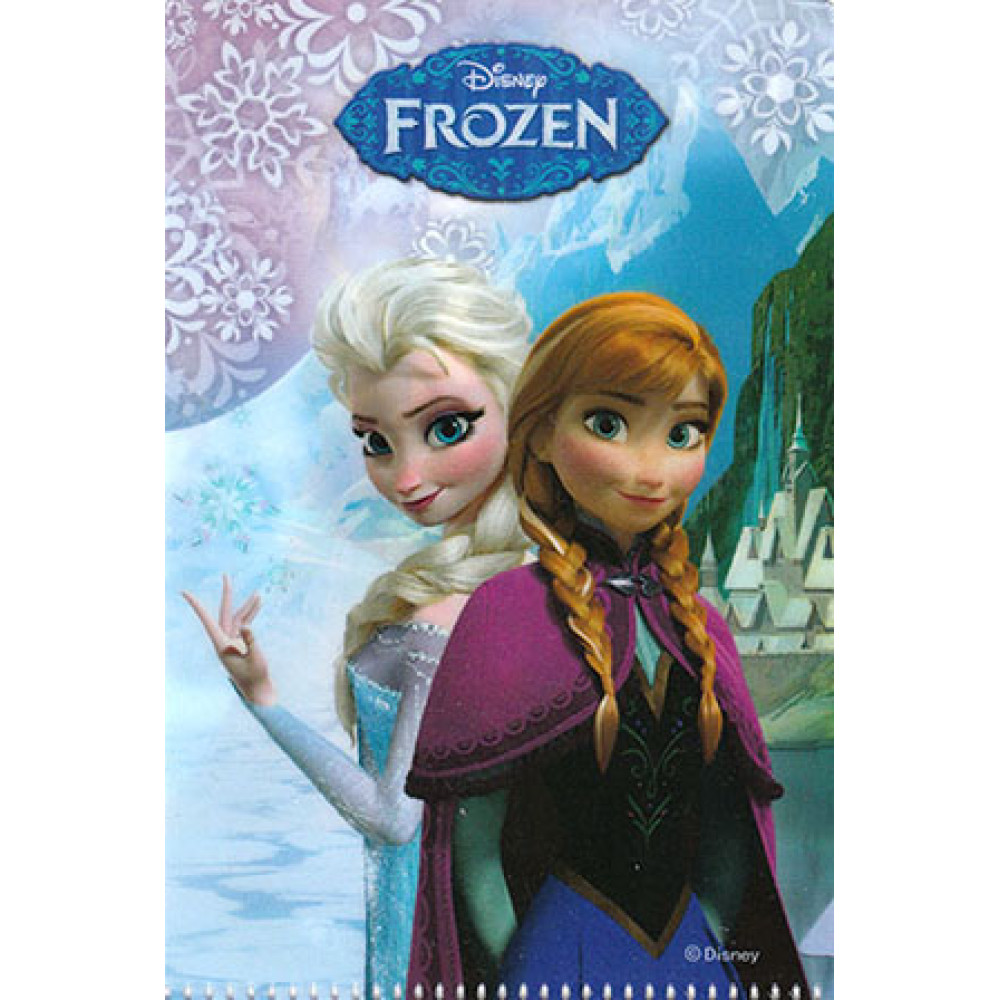 Disney Frozen Name Sticker (Large)