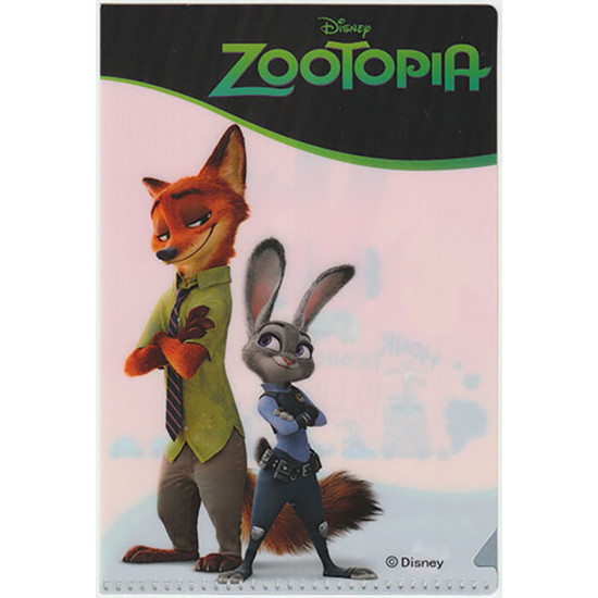 Disney Zootopia Children's Name Sticker (Large) image