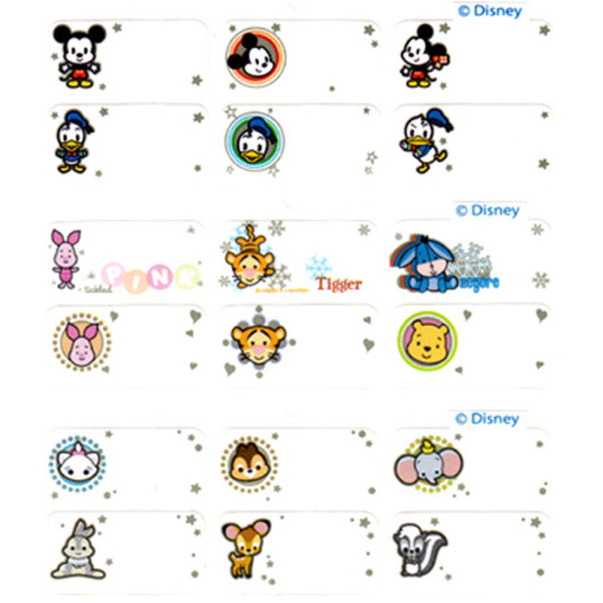 Disney Q version mini name sticker image
