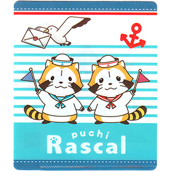Rasca the Raccoon Customized name stickers image