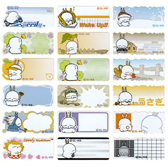 where to order cartoon name sticker Mashimaro Japanese and Korean series image