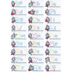 Japan Q version Ultraman name sticker (large)