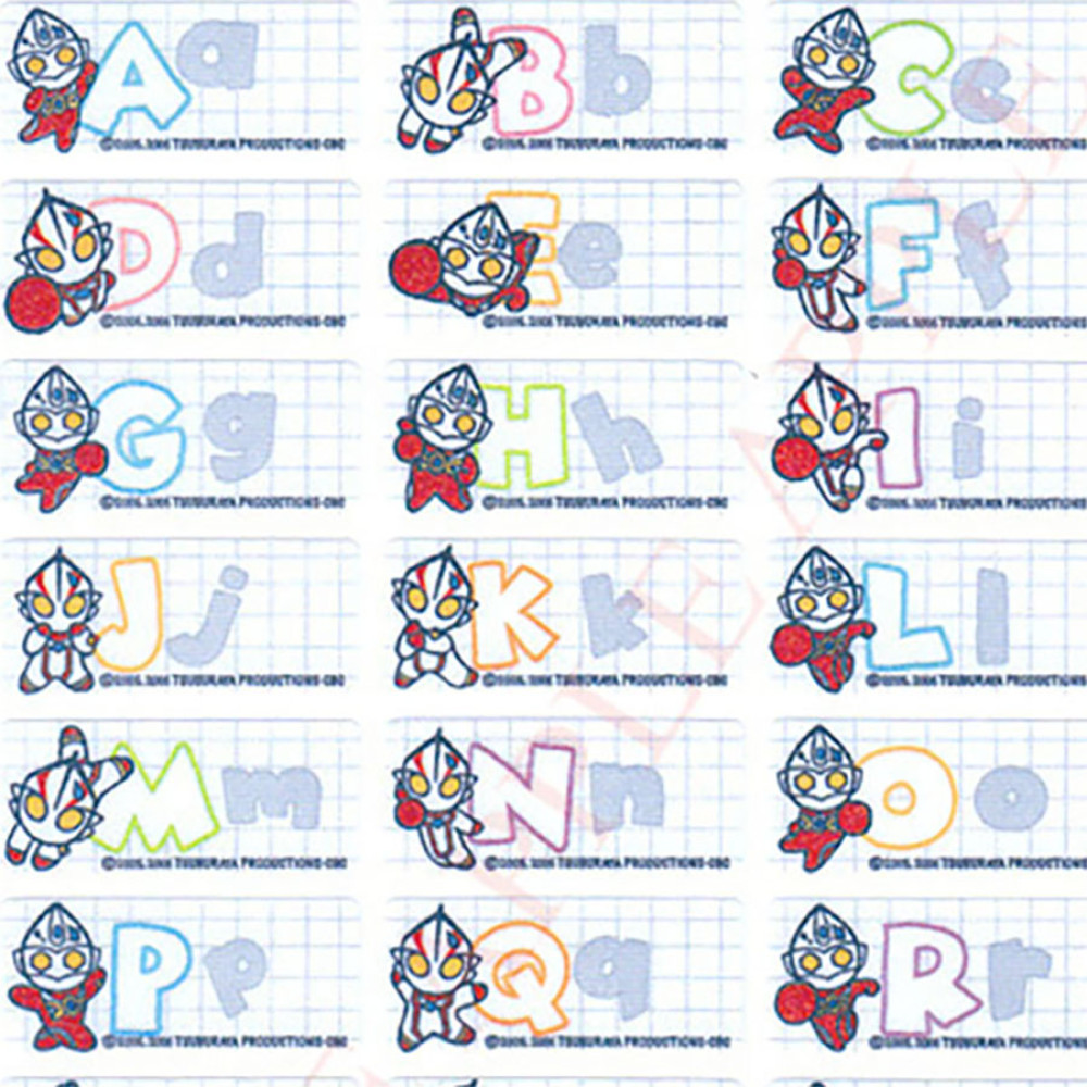 Japan Q version Ultraman name sticker (large)