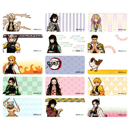 demonslayer Name Sticker (Large) Japanese and Korean series image