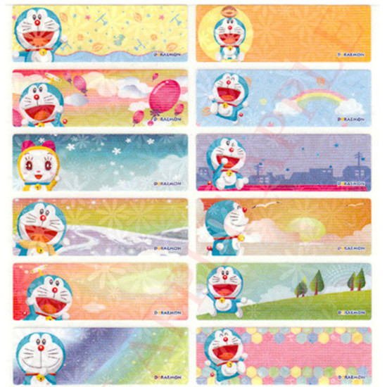 Doraemon叮噹防水人名貼紙 (長 50張套) 日韓系列 image