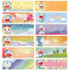 Doraemon叮噹防水人名貼紙 (長 50張套) 日韓系列 image