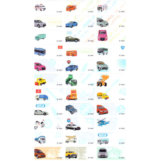 Tomica CAR durable name sticker Japanese and Korean series image