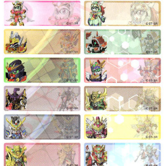 Gundam theme student name stickers Hong Kong (long) 50 pieces image