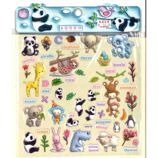 看圖學單字貼紙 熊貓經濟下的趣味學習 image