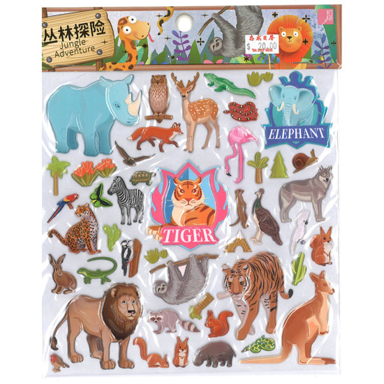 森林探險 動物貼紙 image