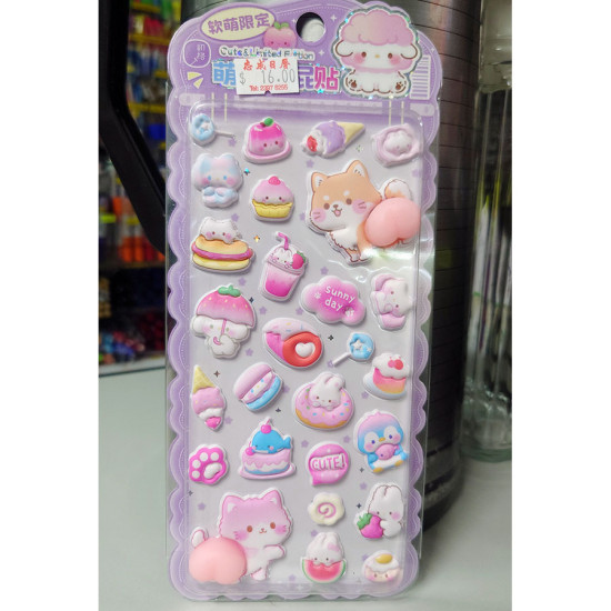 3D萌寵屁屁立體貼紙 – 甜點動物系列（紫色版） image