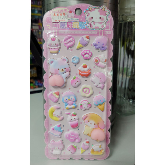 3D萌寵屁屁立體貼紙 – 甜點動物系列（紫色版） image