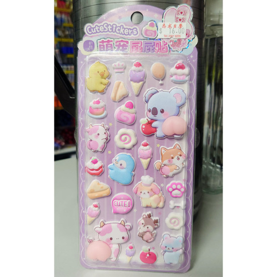 3D萌寵屁屁立體貼紙 – 甜點動物系列（紫色版） image