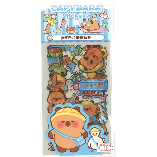 capybara stickers, glass stickers - beach vacations Cartoon sticker package image