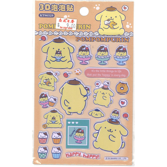Sanrio Pochacco 3D foam sticker 3D puffy sticker image