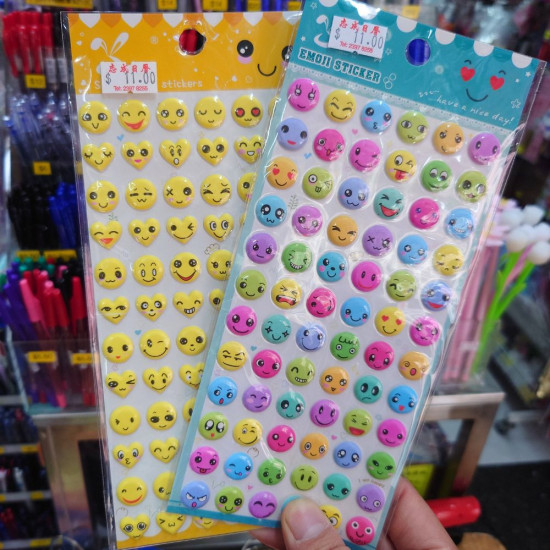 Simle Face Sticker funny facial expression sticker, 3D puffy sticker image