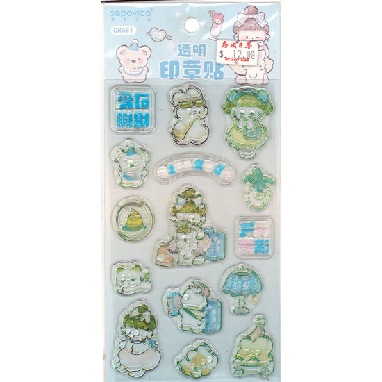 Transparent stamper sticker (cute cartoon learning and life elements) image