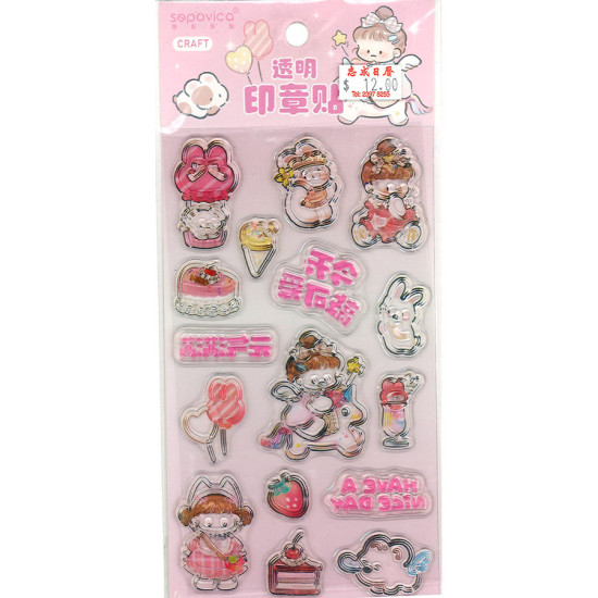 Transparent stamp stickers (creative learning stickers) Transparent stamper sticker image