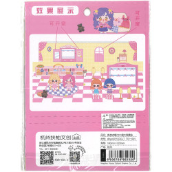 DIY超大場景貼紙-奶芙衣橱 換裝貼紙換衣服