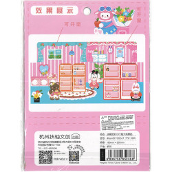 DIY立體場景貼紙 冰箱派對 餐廳甜品