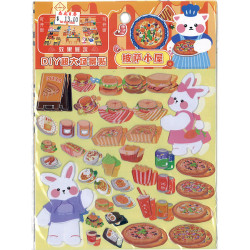 DIY超大場景貼紙 Pizza小屋