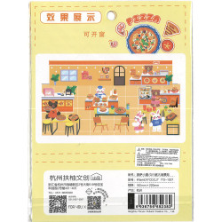 DIY超大場景貼紙 Pizza小屋