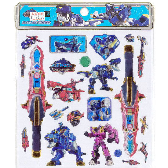 動漫拼裝貼紙 機械人 image