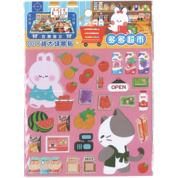 兒童DIY超大超市場景貼紙 多多超市