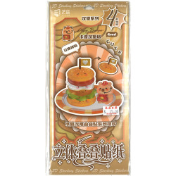 立體疊疊貼紙（漢堡系列）卡皮漢堡塔