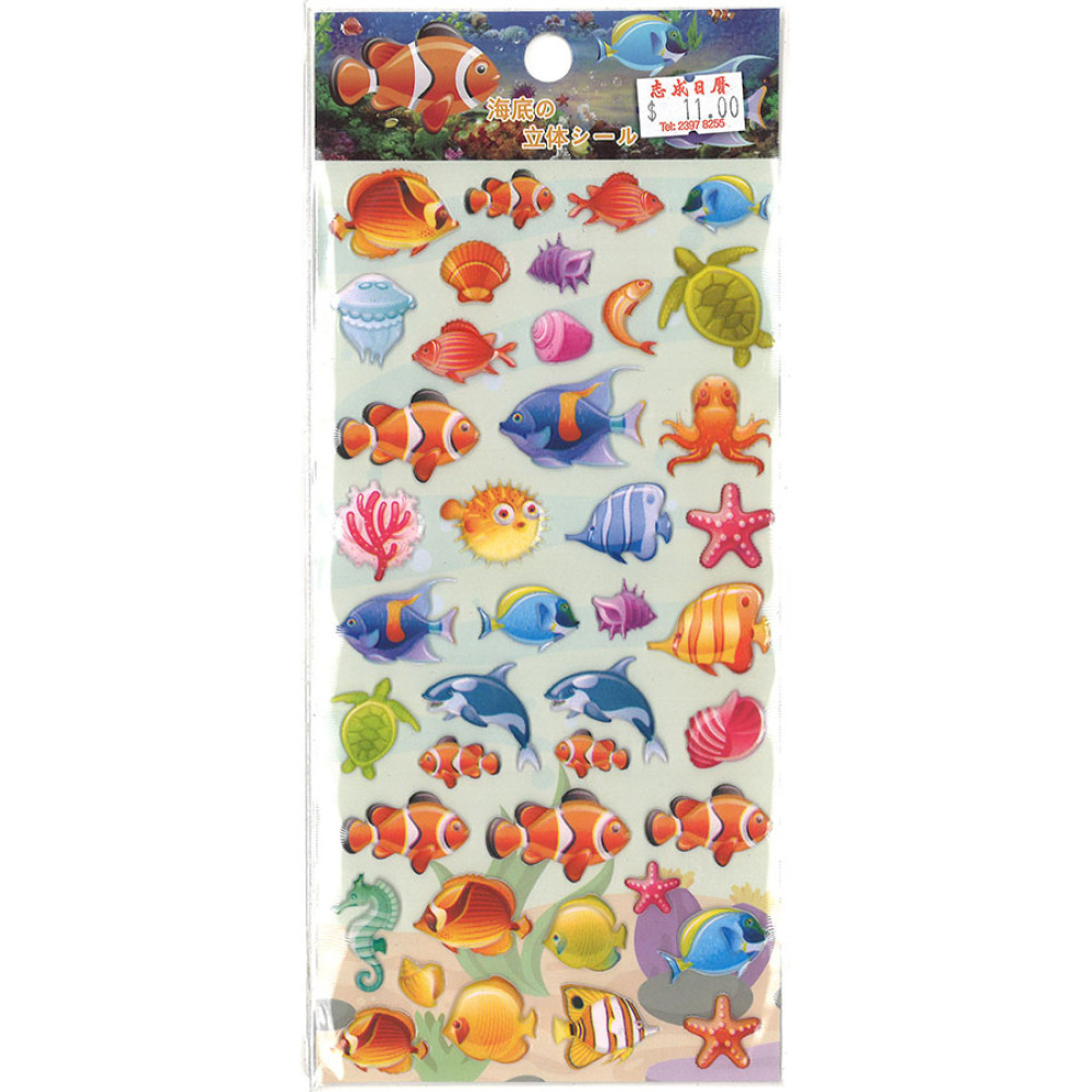 Marine life sticker (underwater world)