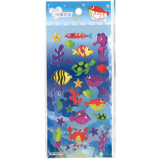 Deep Sea Ocean Stickers (Sea Turtle Chicken Fish Starfish Seahorse) image