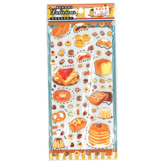 Delicious dessert stickers (pancake checkered cake pudding cake cookie stickers) Delicious Dessert Sticker image